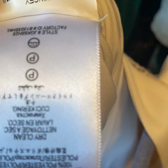 Beautiful, almost new BCBG dress for special occasions! - Picture 10 of 11